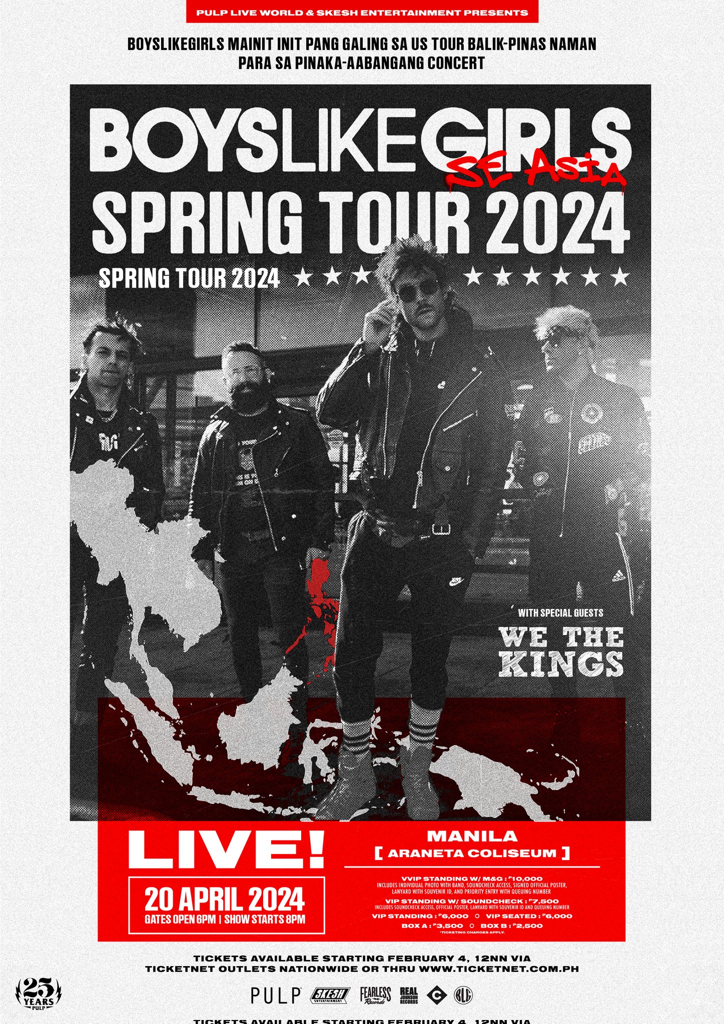Jack & Jack Concerts & Live Tour Dates: 2024-2025 Tickets