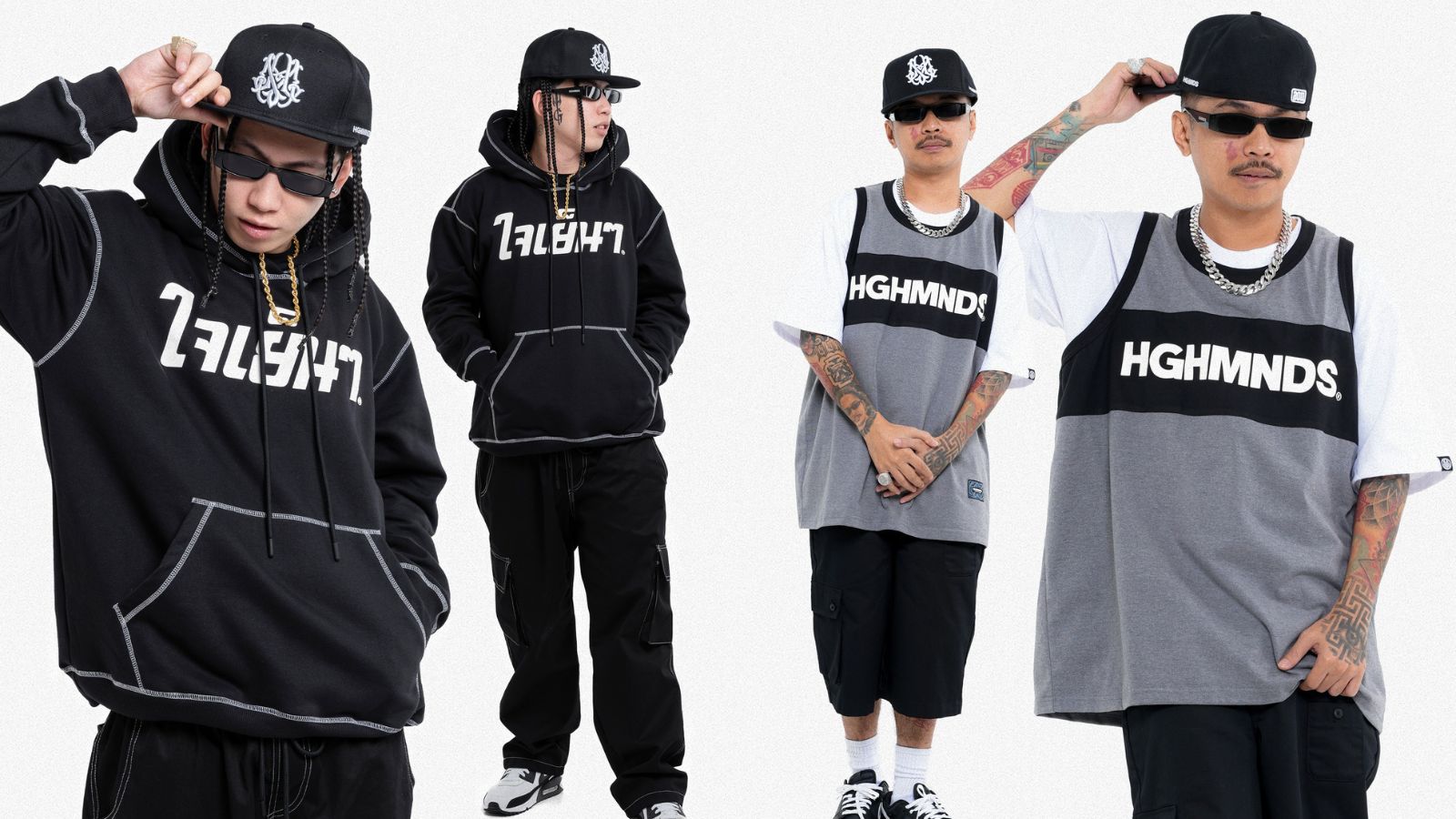 hghmnds clothing omar baliw filipino hip hop streetwear