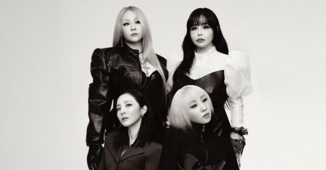 2NE1