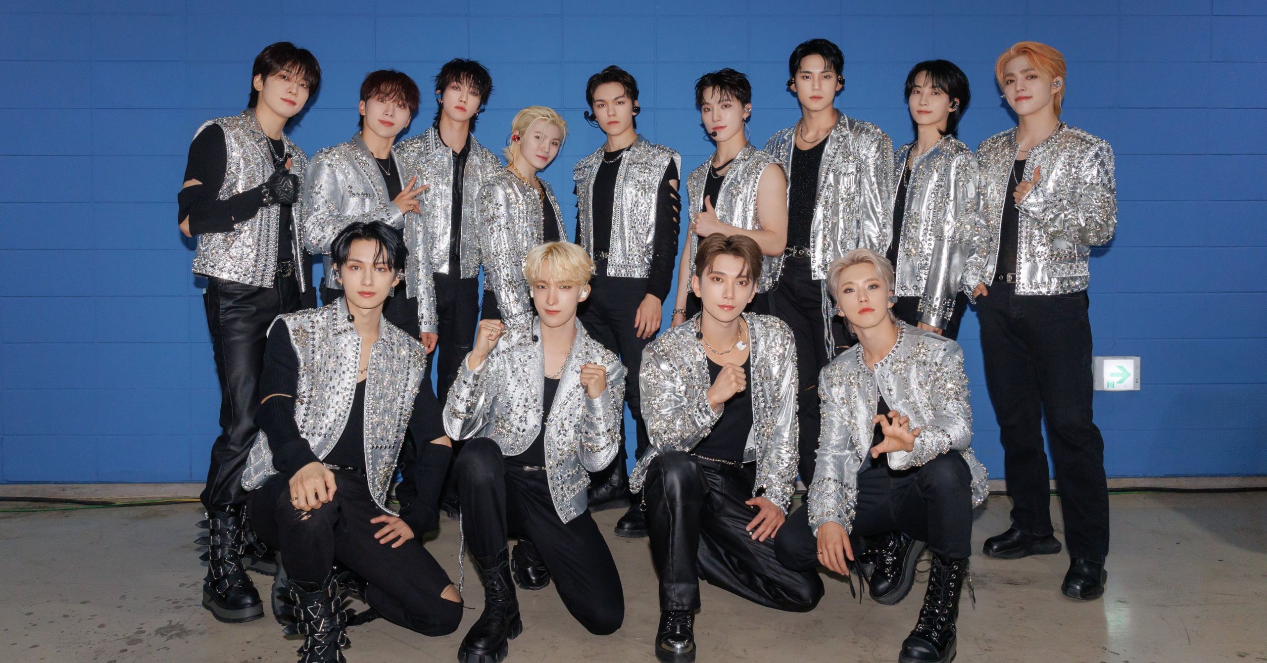 Here's What We Know About SEVENTEEN 'FOLLOW TO' Concert Film