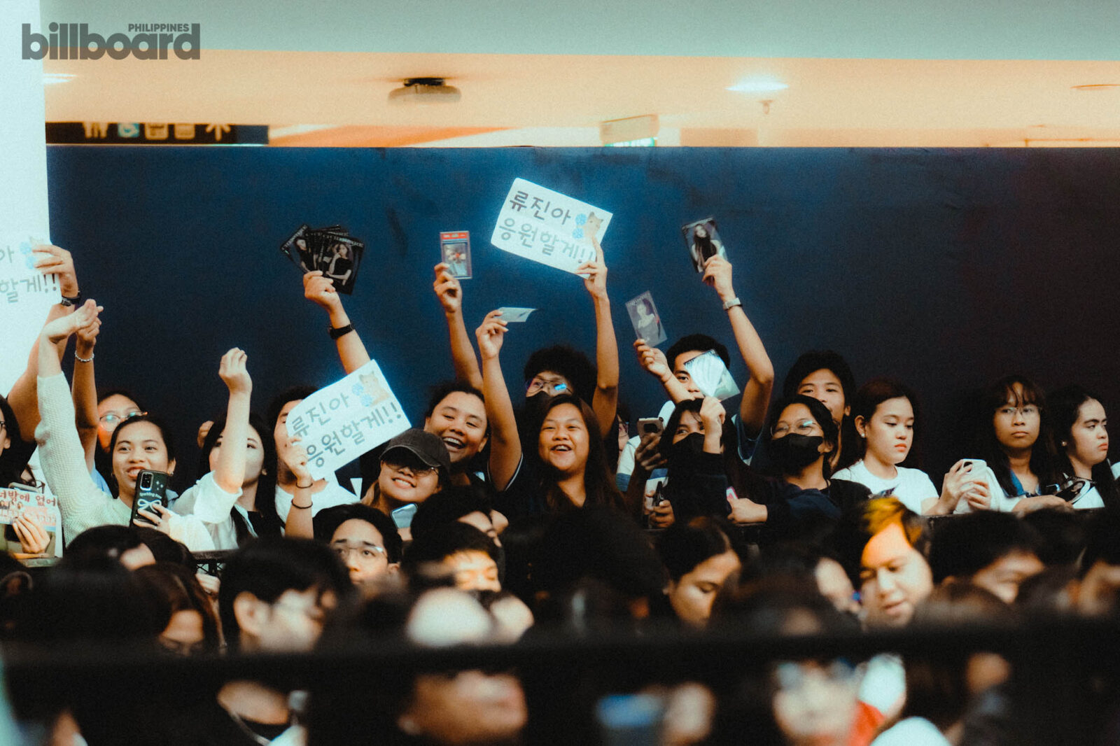 itzy born to be manila press event 2024 glorietta press con