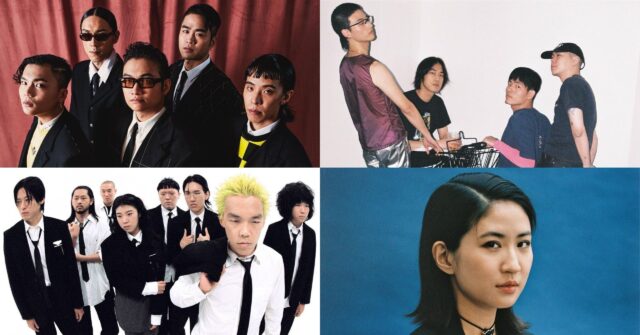 Sunset Rollercoaster, Hyukoh, Balming Tiger, 9m88