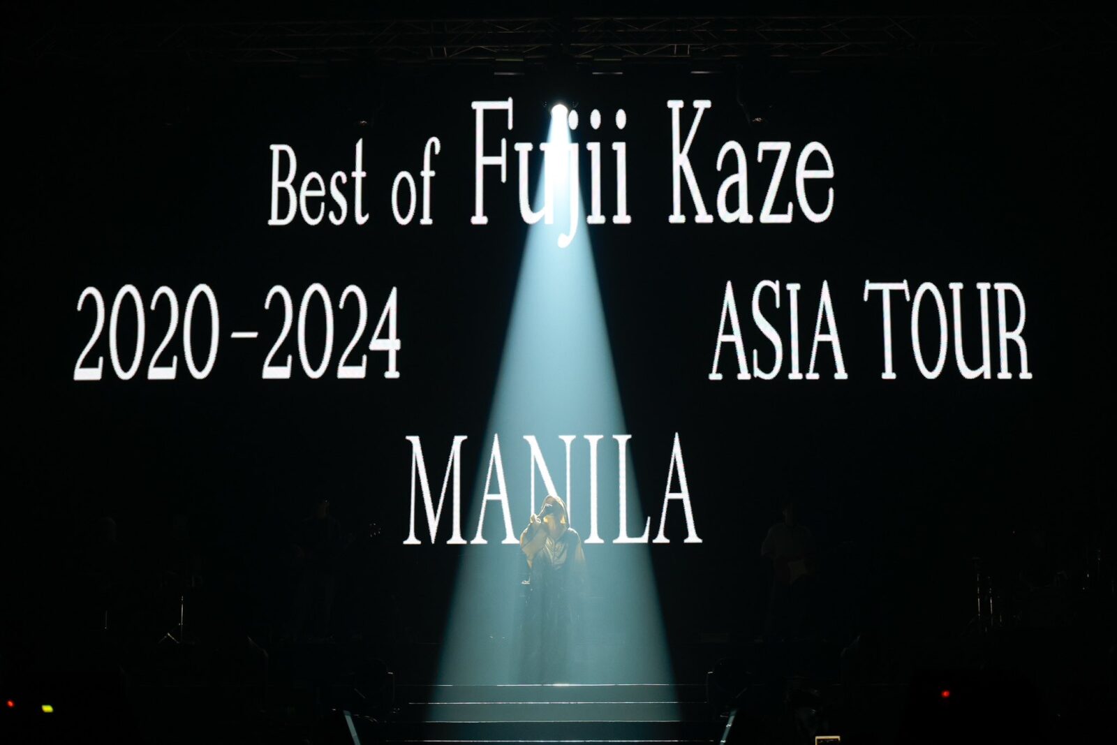 fujii kaze best of fujii kaze 2020-2024 live in manila december 2024 review