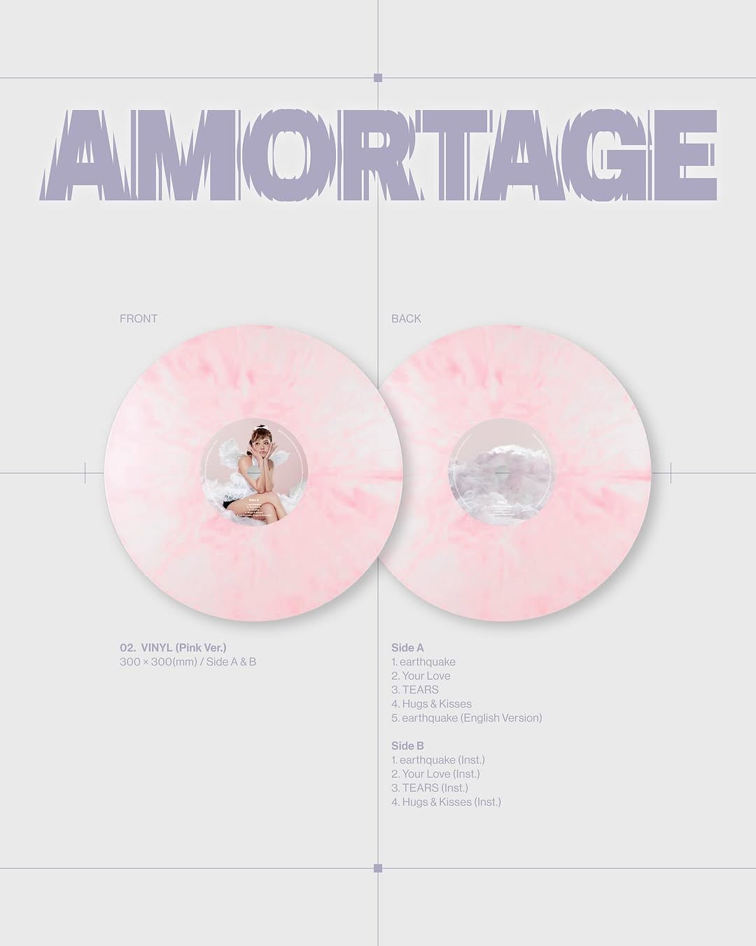 amortage jisoo vinyl