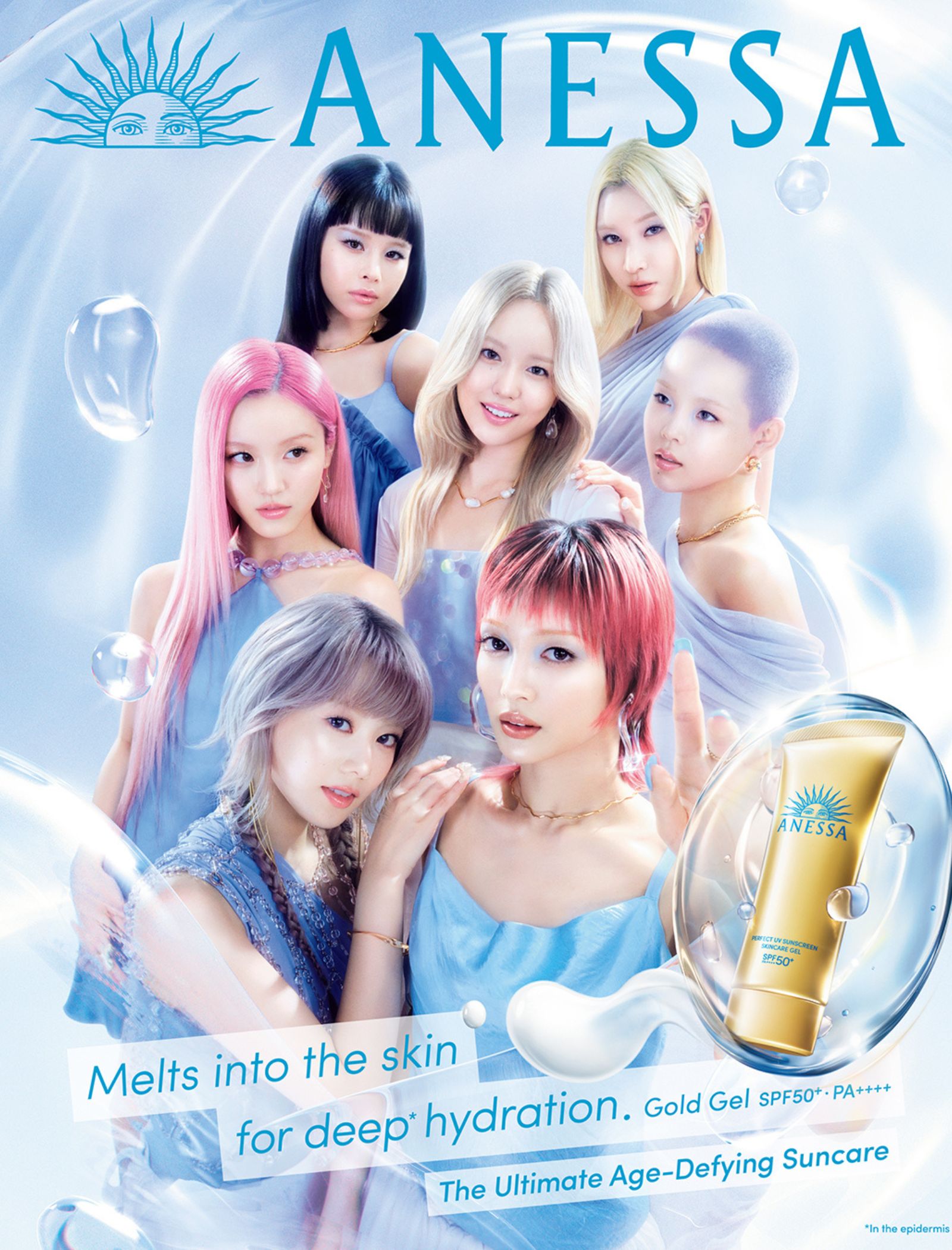 xg anessa suncare brand shiseido