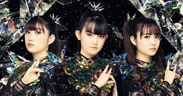 babymetal manila concert asia tour october 2025 tickets