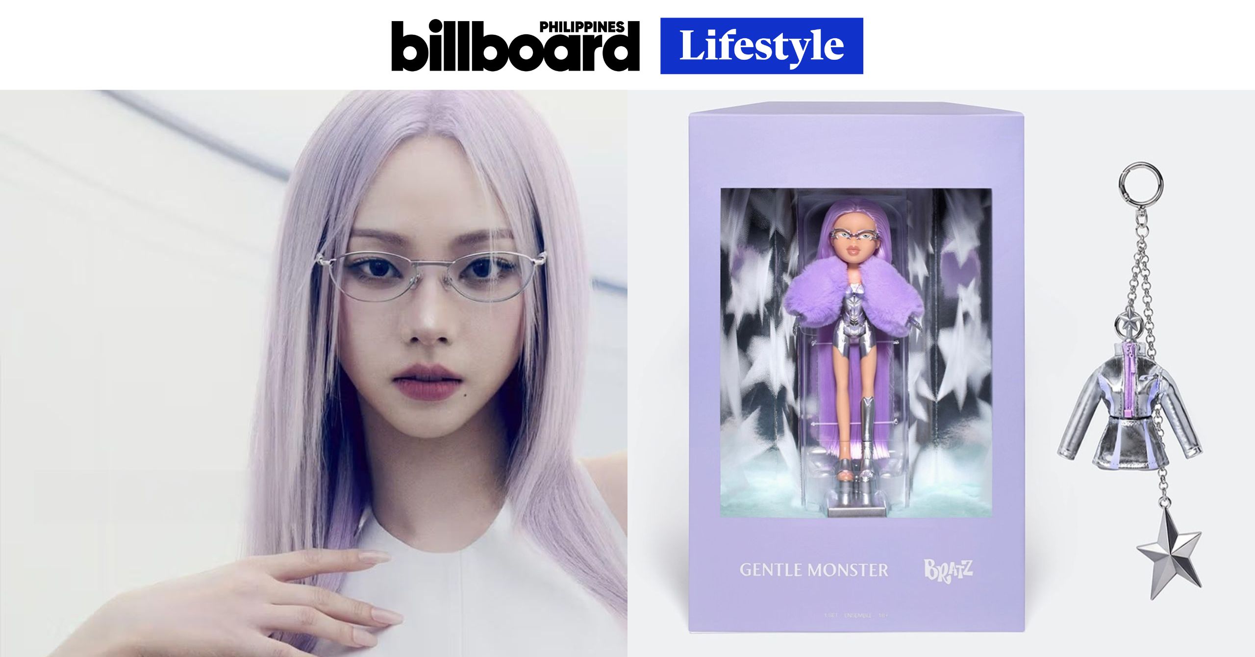 aespa's Karina Fronts Bratz's GENTLE MONSTER Collection