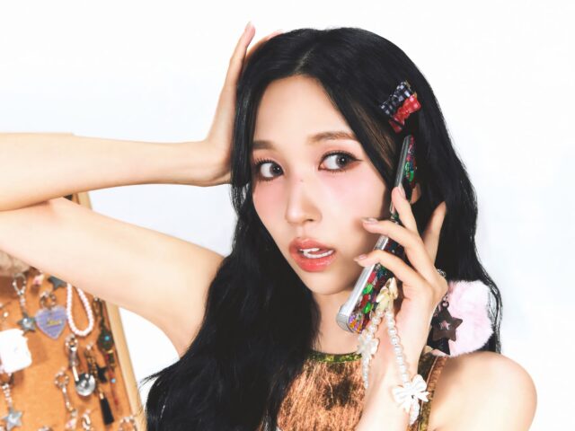 twice mina