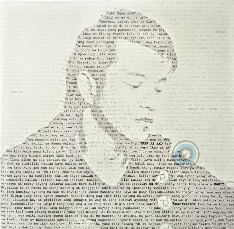 tj monterde vinyl