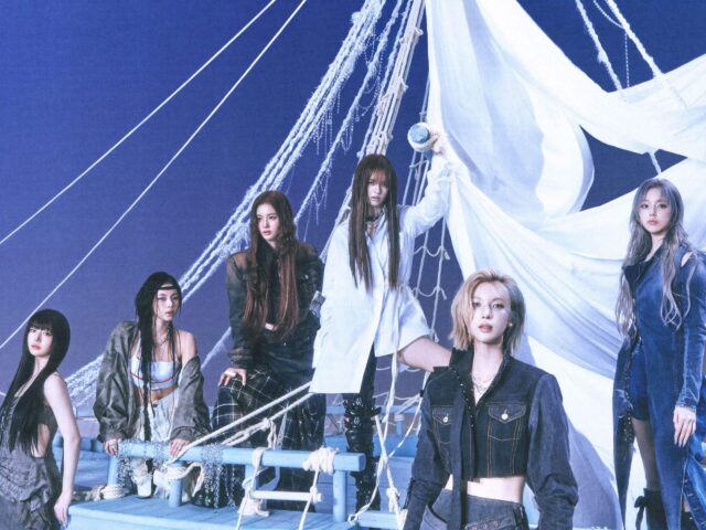 nmixx blue valentine 1st first debut studio album release 2025 jyp entertainment
