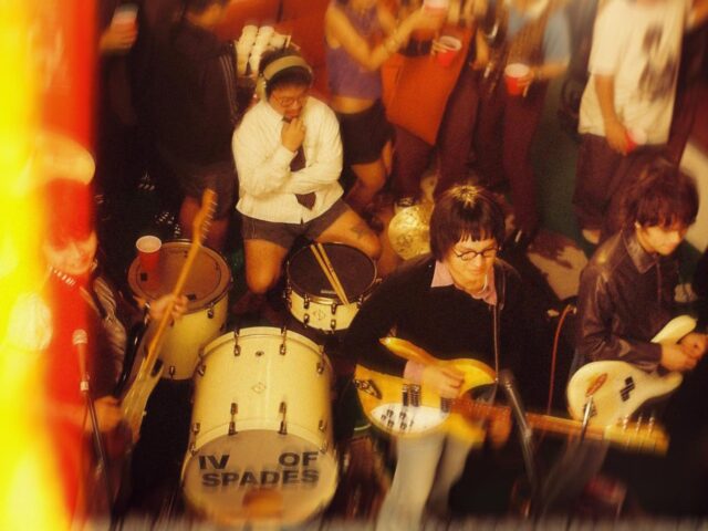 IV OF SPADES KONSENSYA