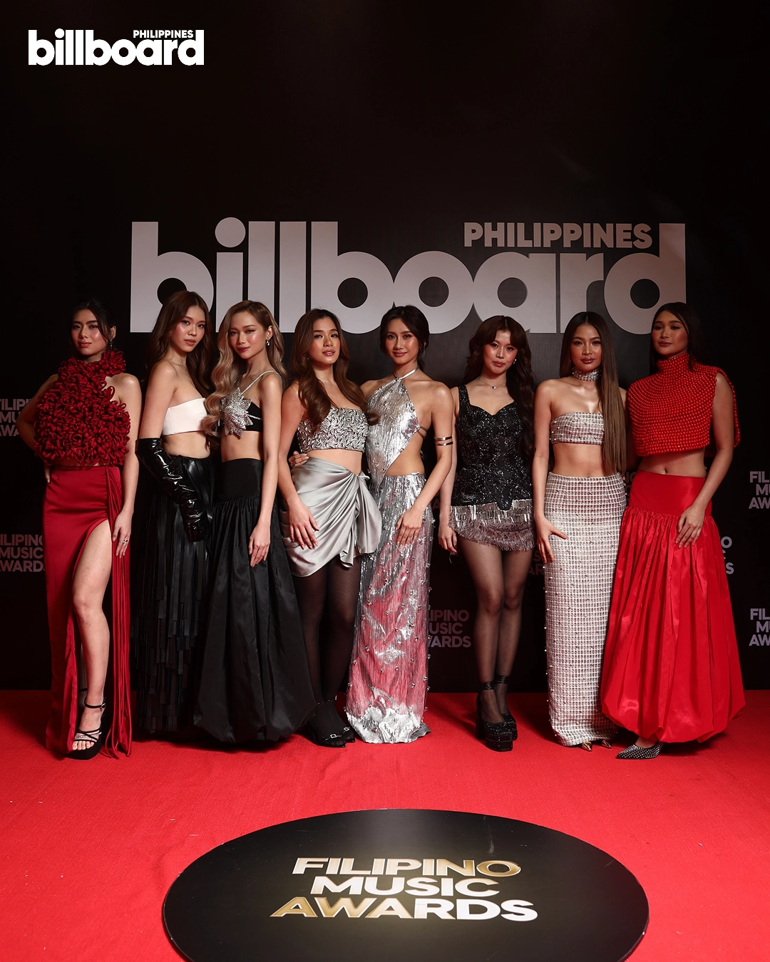 bini filipino music awards