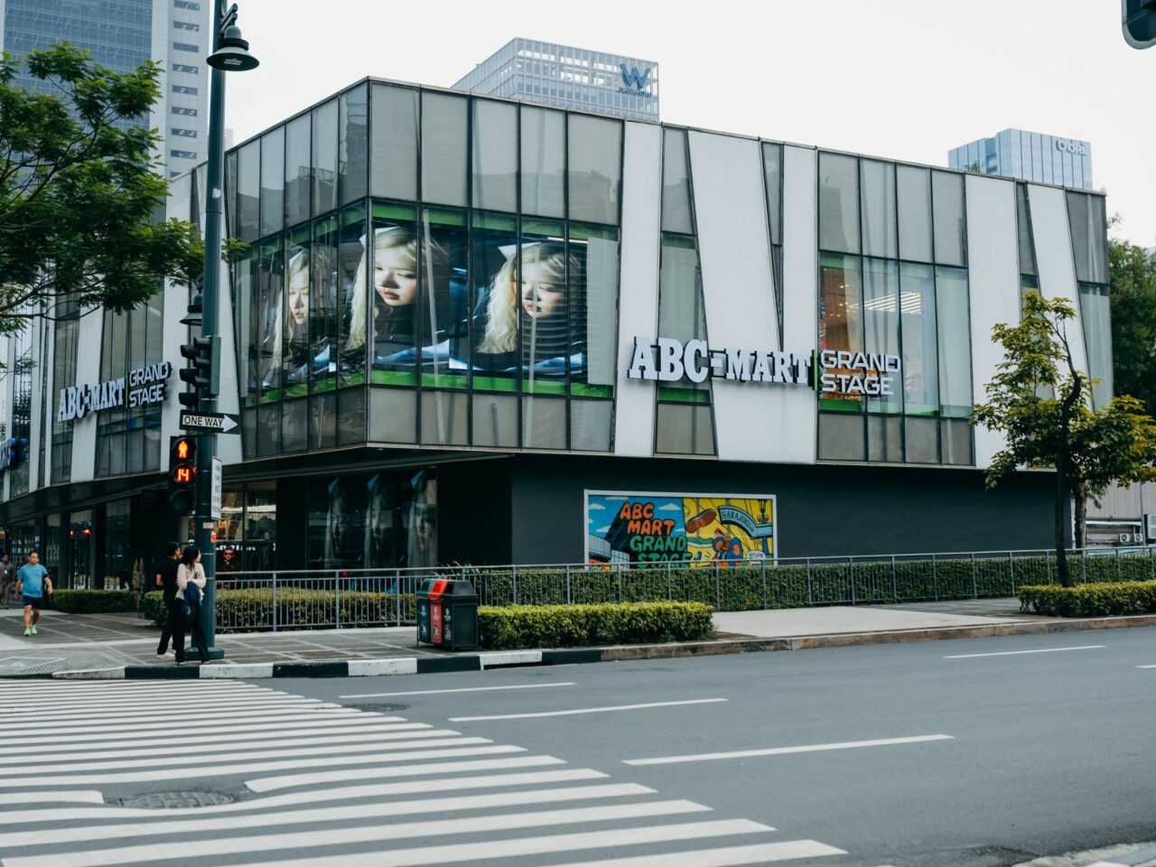 abc-mart grand stage