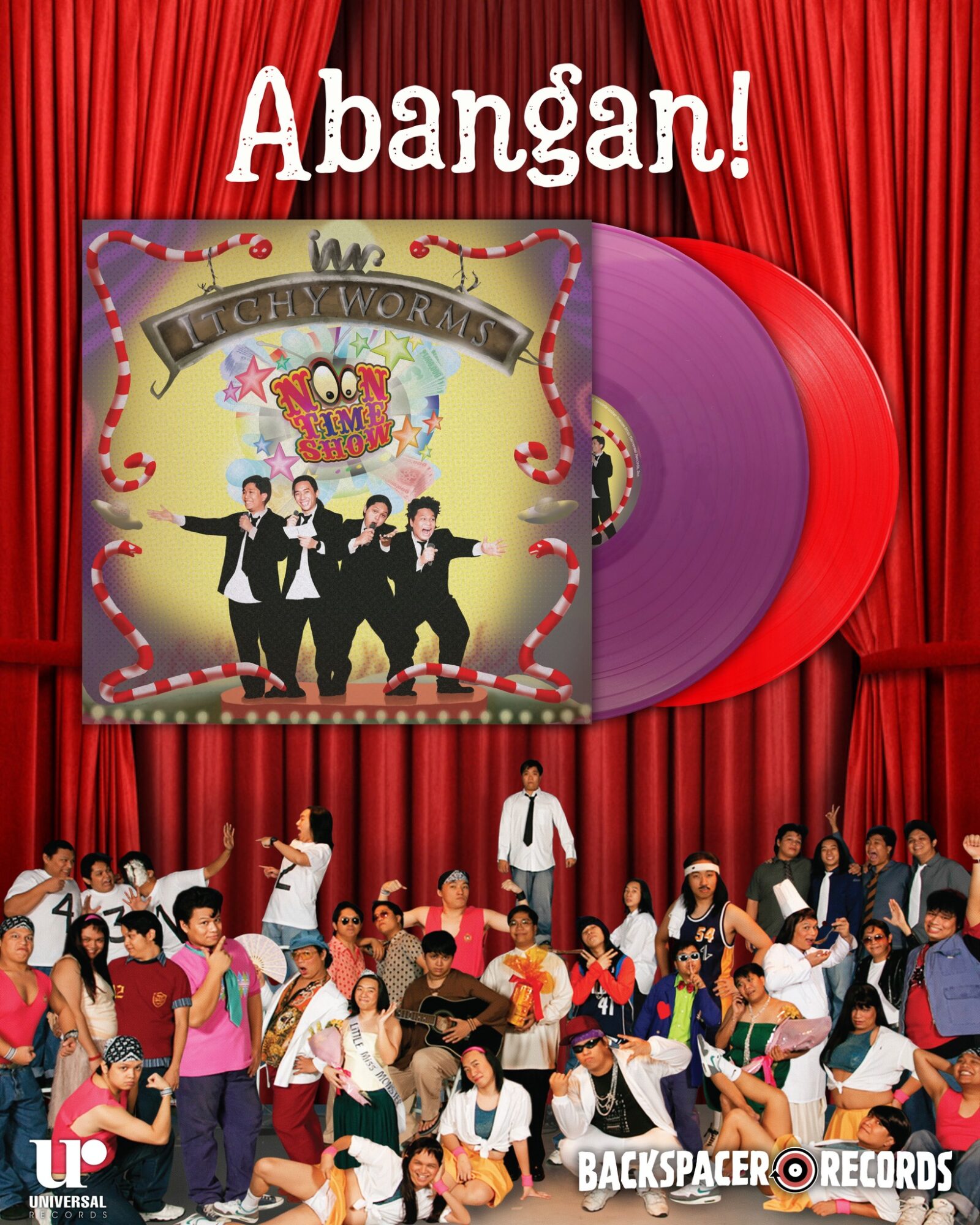 the itchyworms noontime show vinyl release